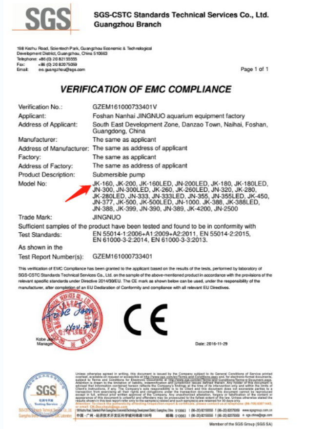 Automatic Cat Water Dispenser